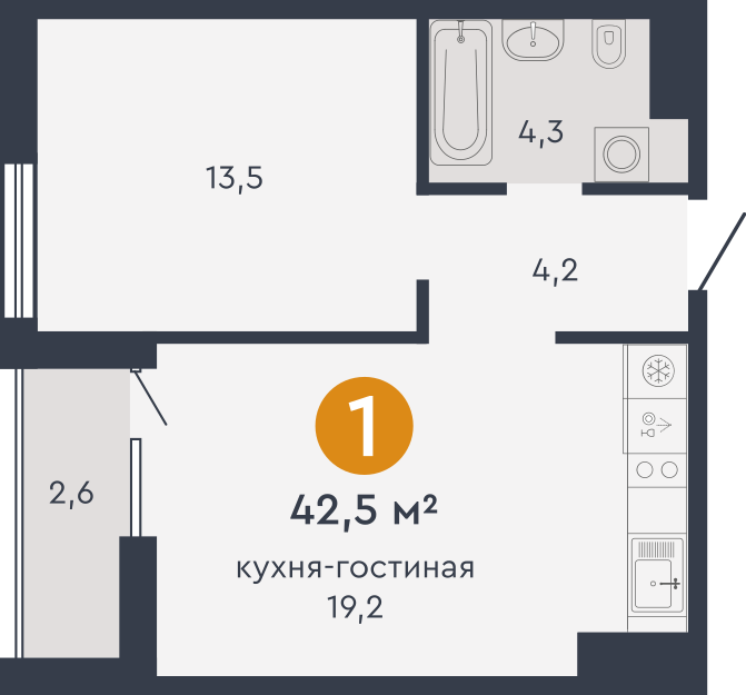 Купить 2 Комнатную Квартиру Екатеринбург Пионерский Район